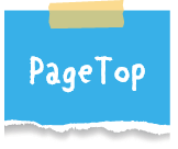 PageTop