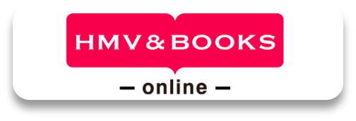 HMV & BOOKS online