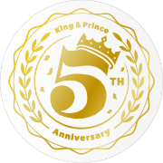 King & Prince 5TH Anniversary